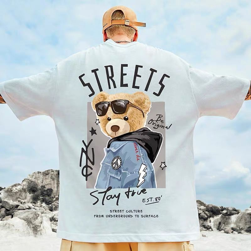 T-Shirt - Streets