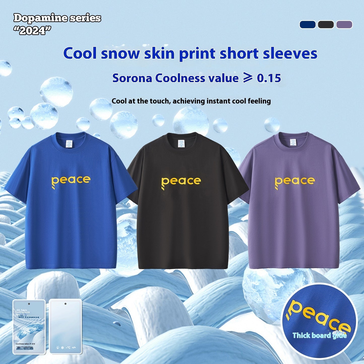 Solona Cool T-shirt Sun Protection